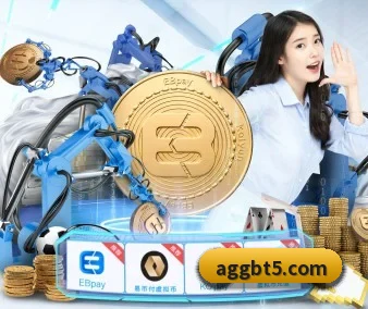 AG贵宾厅 APP 界面